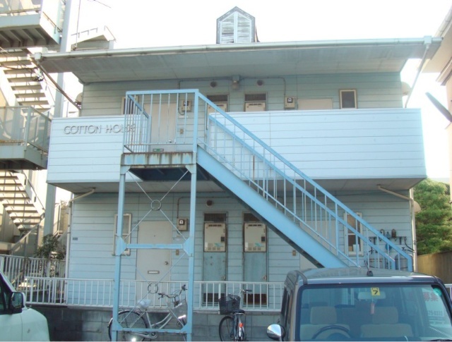 コットンハウス
