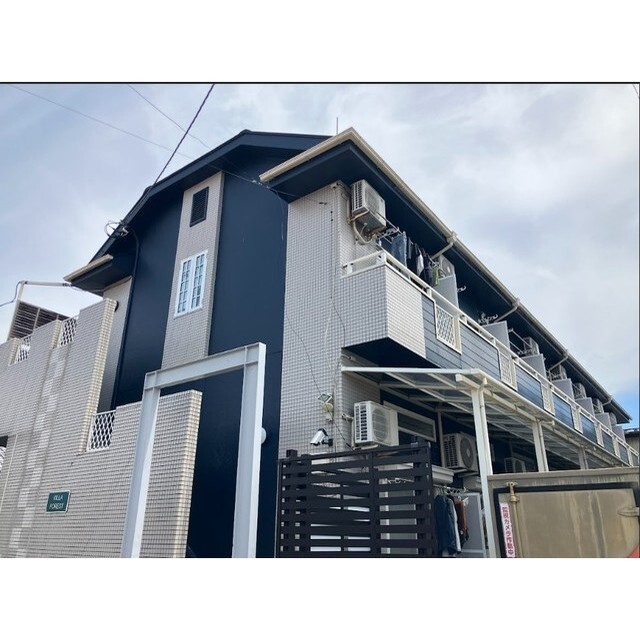 ヴィラフォレスト