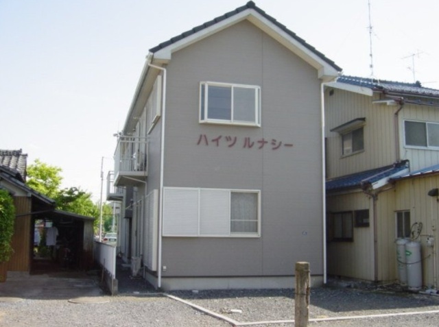 ハイツルナシー