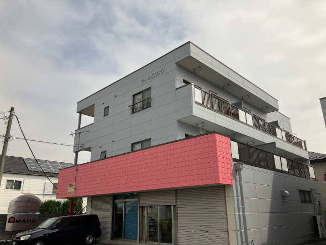 アーバンひかり