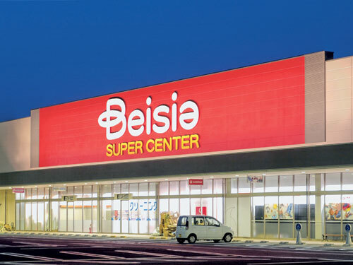 ベイシア寄居北店