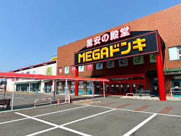メガドンキホーテン　本庄店