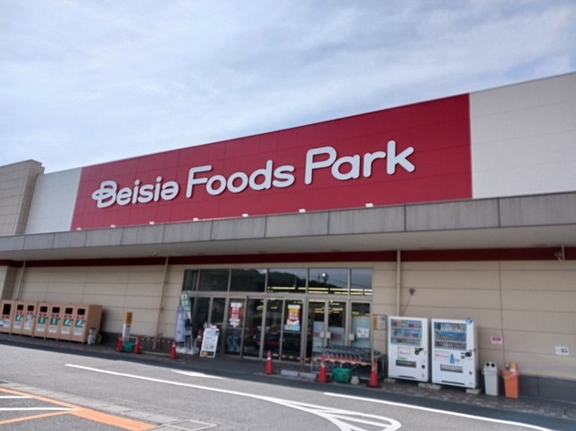ベイシア寄居店