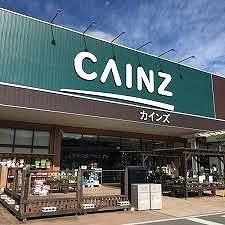 カインズホーム寄居店