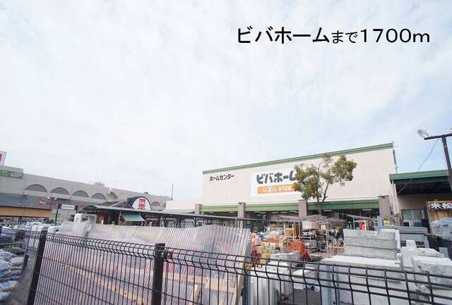 本庄東高等学校