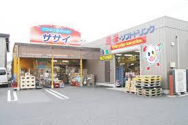 コメ・こめマートササイ深谷上野