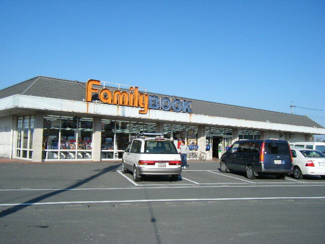 レンタルビデオ店