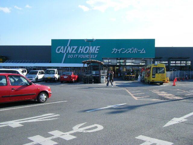 ホームセンター