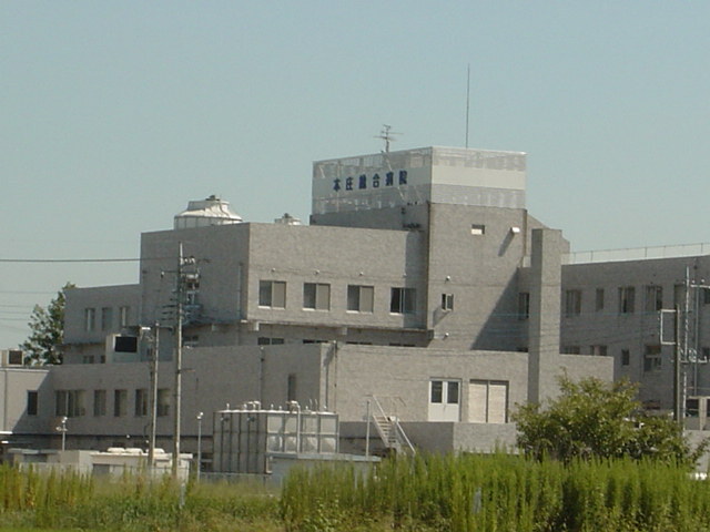 本庄総合病院