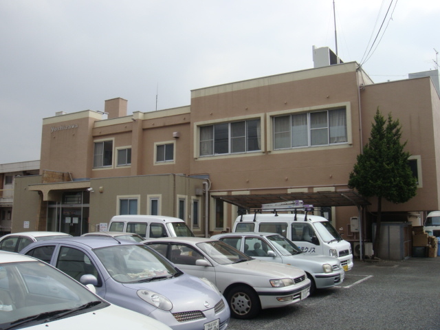 医療法人寿会吉沢病院