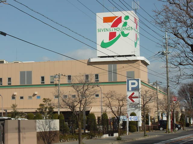 イトーヨーカドー