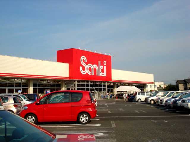 サンキ籠原店