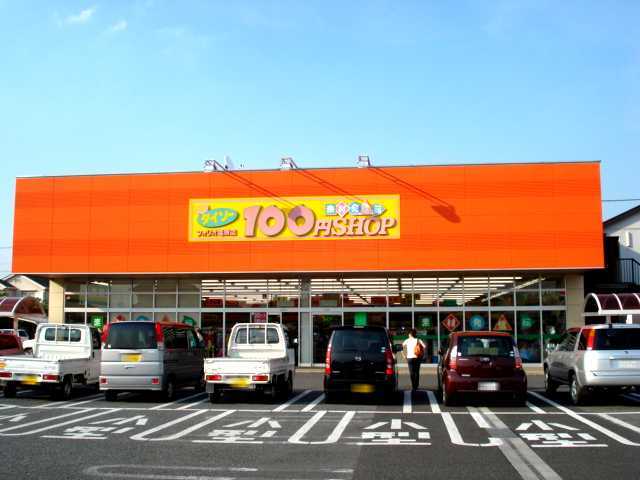 ザ・ダイソーフォリオ篭原店