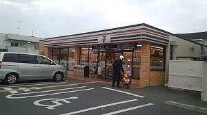 セブンイレブン