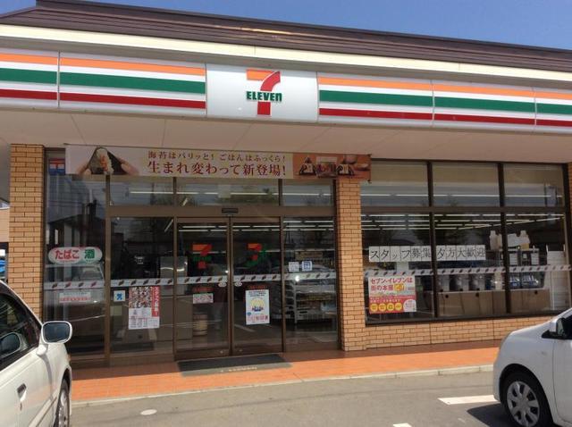 セブンイレブン小茂田店