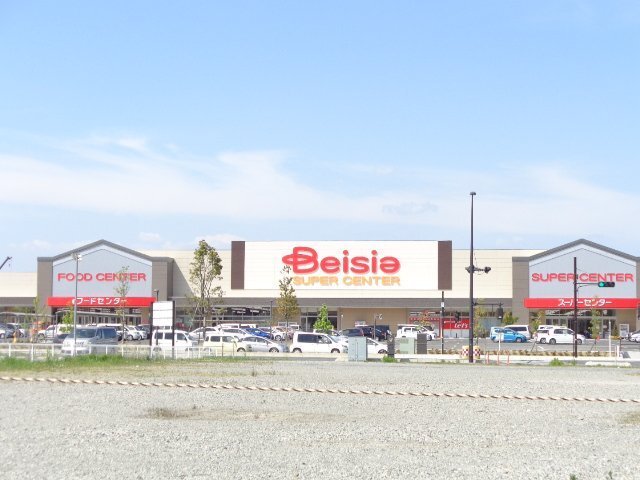 ベイシア本庄早稲田ゲート店