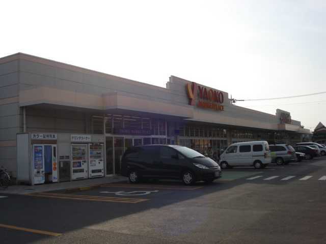 ヤオコー深谷国済寺店