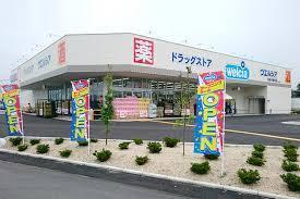 ウエルシア深谷小前田店