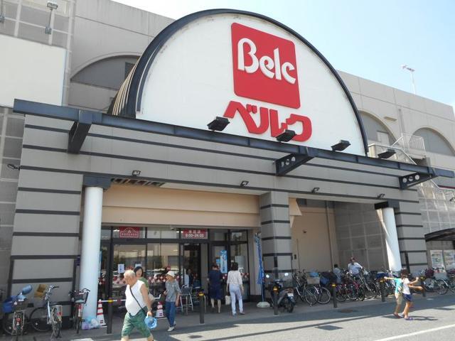 ベルク本庄店