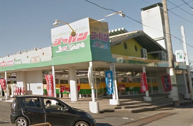 ジャパン本庄東台店