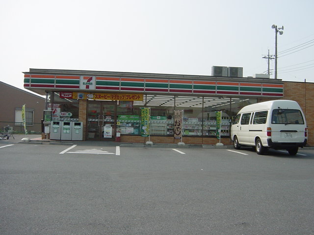 セブンイレブン上里神保原店