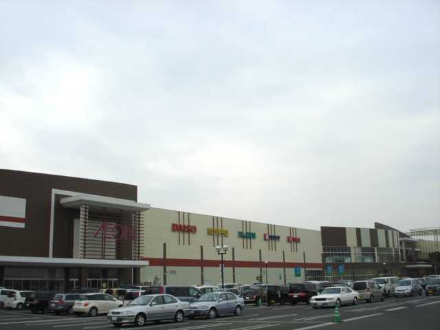 上里イオン（ショッピングセンター）