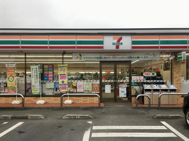 セブンイレブン