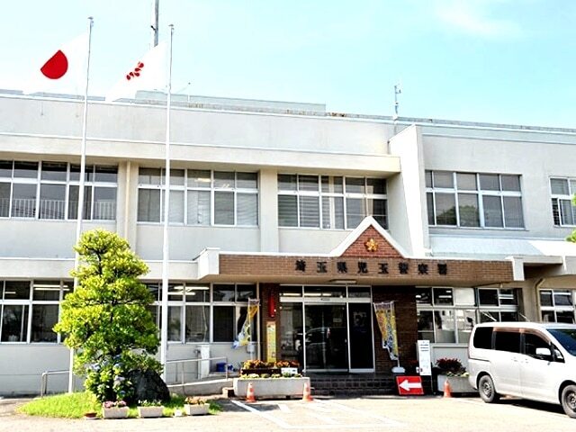 埼玉県 児玉警察署