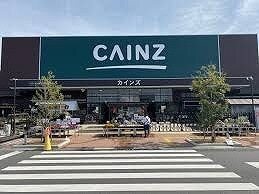 カインズ熊谷籠原店