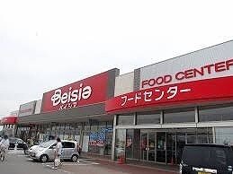 ベイシア
