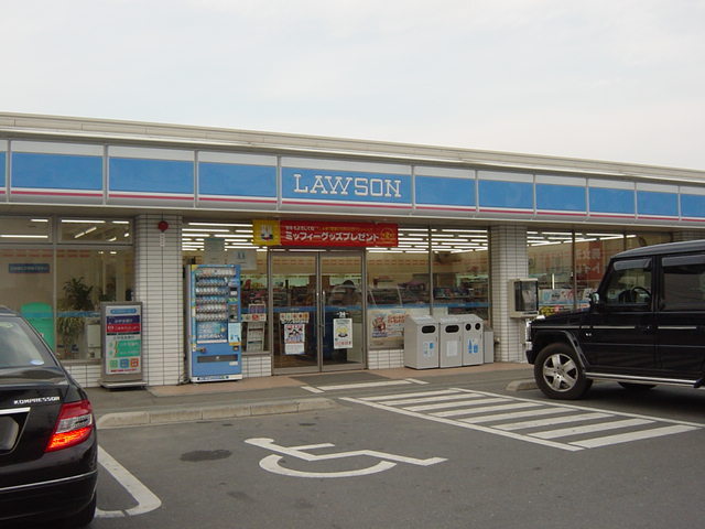ローソン