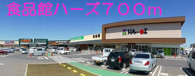 小前田駅