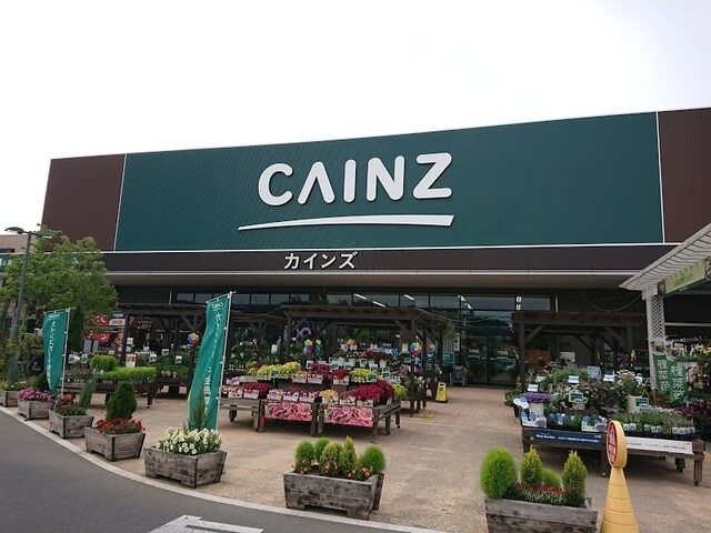 カインズ本庄早稲田店