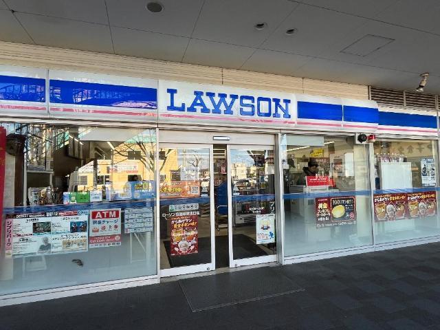 ローソン籠原駅北口店