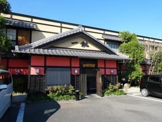 居酒屋いっちょう