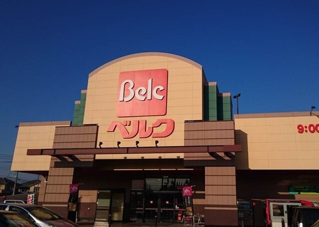 ベルクフォルテ店