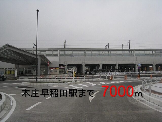 児玉駅