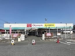 オリンピック深谷店