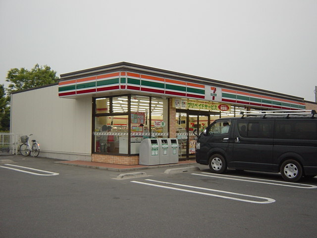 セブンイレブン
