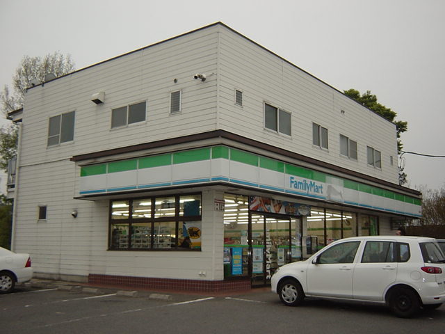 ファミリーマート