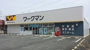 ワークマン本庄店