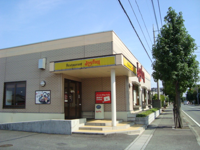 ジョイフル本庄南店