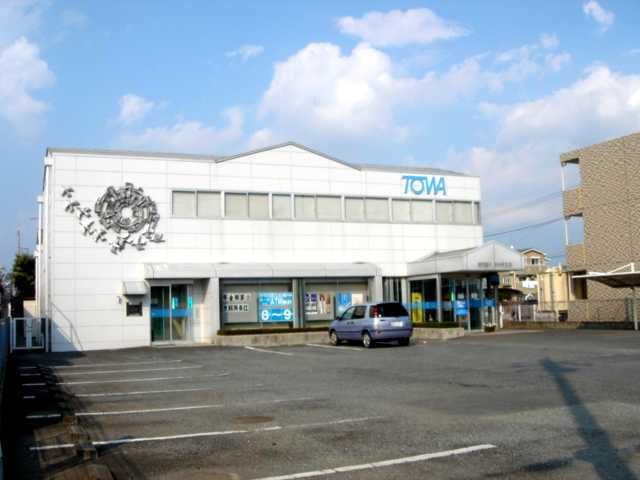東和銀行深谷南支店