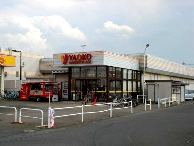 ヤオコー岡部店