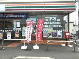 セブンイレブン