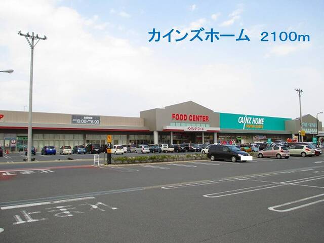 いっちょう上里店