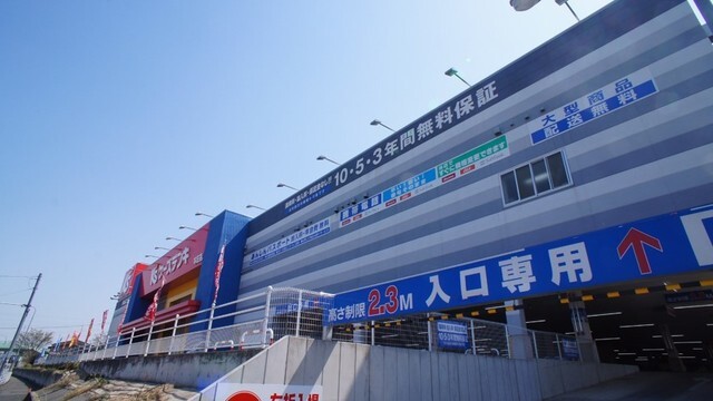 ケーズデンキ本庄店
