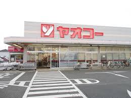 ヤオコー