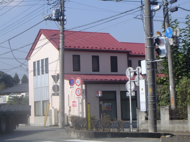 小前田郵便局
