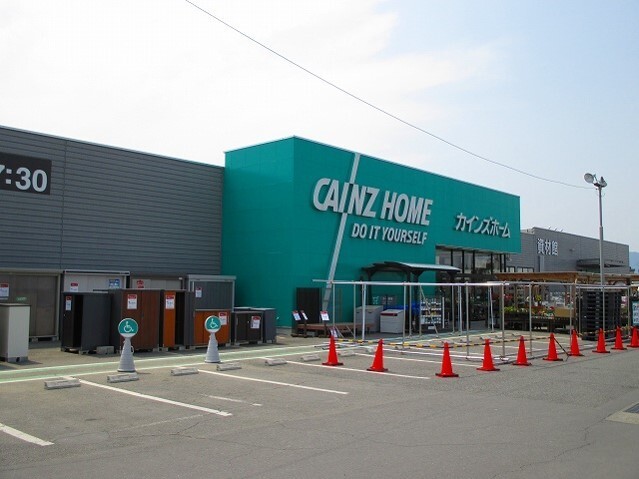カインズホーム児玉店